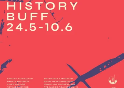 History Buff